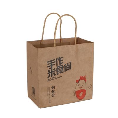 China New Design Recyclable Custom Craft Brown Paper Bag , Gift Paper Shopping Bag With Handle for sale