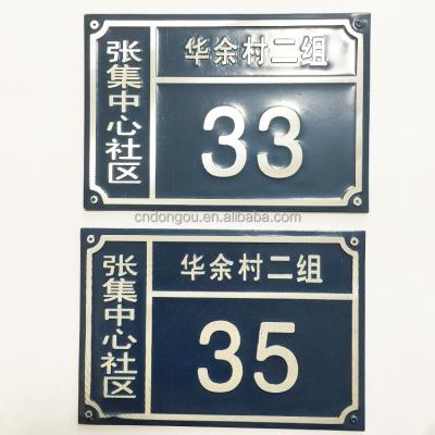 China Europe Engraved Printing Metal Sign Plate House Number Metal Door Sign for sale