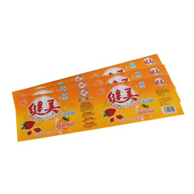 China Wholesale Waterproof High Quality Plastic Shrink Label PVC Self Adhesive Shrink Sleeves Bottle Label for sale