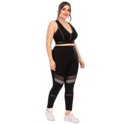 China Wholesale Breathable Private Label Gym Fitness Set Two Piece Women Fitness Sports Wear Quick Dry Set Plus Size Yoga Sets With Pouch for sale