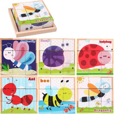 China 2019 Educational Toy Hexagon Jigsaw Wooden 3D Puzzle For Children Wooden Building Blocks Puzzle for sale