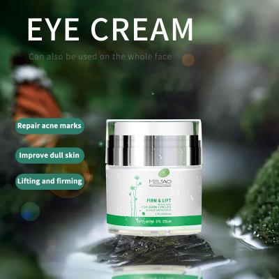 China Natural Organic Collagen Eye Bag Removal Eye Care Cream Eye Cream Moisturizer And Anti Aging For Dark Circles for sale