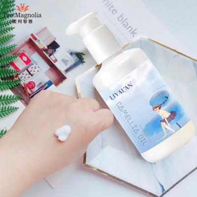 China Best Brightening Skin Whitening 24 Hour Moisturizing Body Lotion For Skin Care for sale