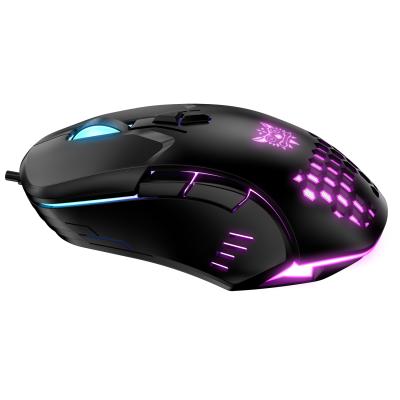 China Gaming RGB Gaming Mouse And Keyboard Computer Laptop Wired Gaming Mouse for sale