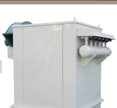 China Pulse Jet Industrial Dust Collector System With Higher Filtering Efficiency for sale