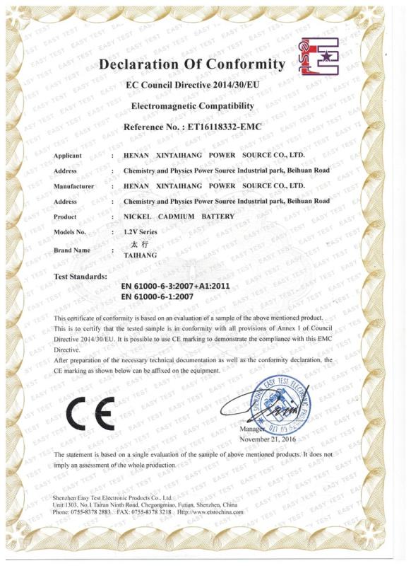 CE - Henan Xintaihang Power Source Co., Ltd.