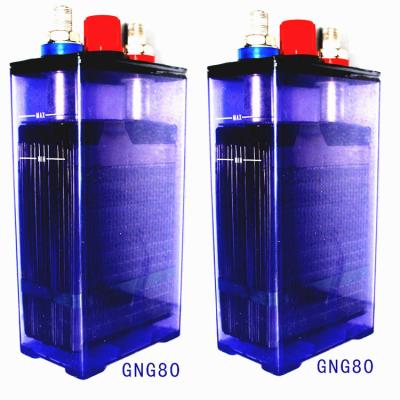 China 1.2v 48v 110v km/h 80ah high discharge nickel cadmium battery railway nicd battery for railway for sale