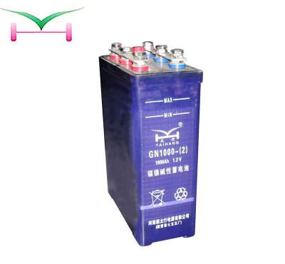 China 110v1000ah solar system substation use nicd nickel cadmium battery for sale