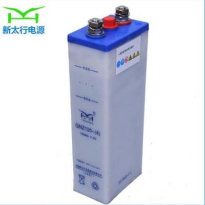 China RAILWAY 120ah Nicd Battery KPM120 Nickel Cadmium Battery For Railway for sale