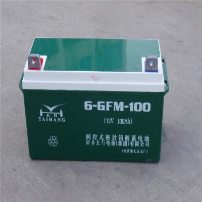 China UPS 12V 100ah vrla lead acid battery for mine 6-GFM-100 battery for sale