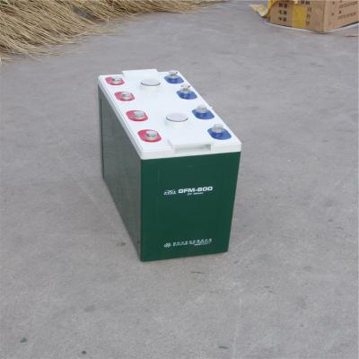 China Railway Use 2v 12v 500ah Lead Acid Storage Battery for sale