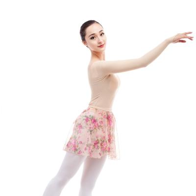 China Wholesale Comfortable Women Adults Dance Wear Ballet Dancer Tights Nude Ballet Dancer Tights for sale