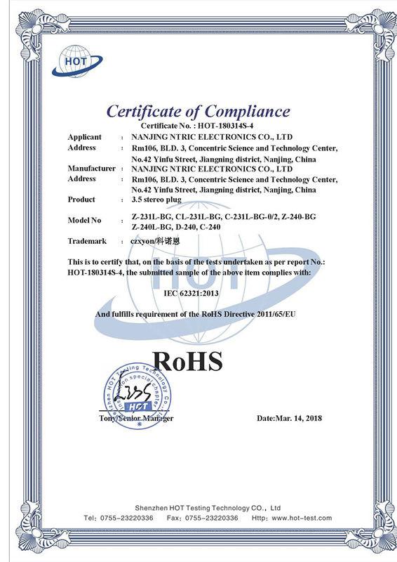 ROHS - NANJING NTRIC ELECTRONICS CO., LTD.