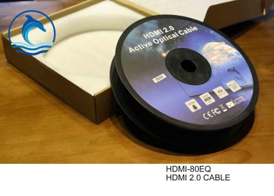 China cable de extensión flexible del cable HDMI-80EQ Hdmi de los 80m HDMI 2,0 para las multimedias en venta