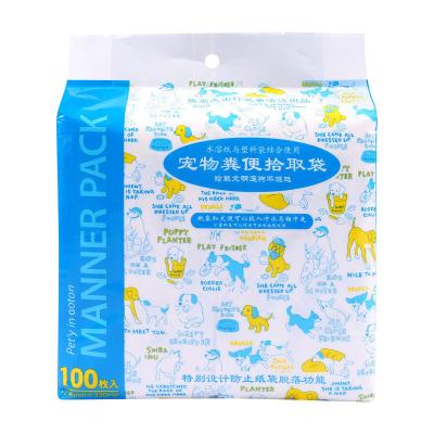 China Viable Degradable Water Soluble Waste Bag Thickened Large Poop Bag Portable Dog Poop Bag For Walking Your Dog for sale