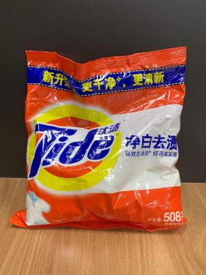 China De globale bleekmiddel-verdraagzame protease voor detergent poeder productie Te koop