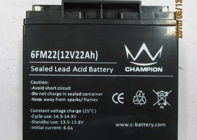 China Schweflige Siegelblei-säure-batterie 12v/wieder aufladbare Blei-Säure-Batterie zu verkaufen