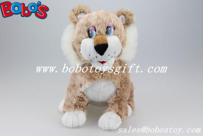 China Cute Plush Sitting Position Leopard Toy Stuffed Wild Animal Leopard for sale