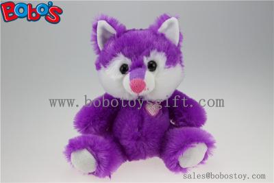 China Cuddly Sitting Purple Plush Fox Animal as Children Toy for Festival for sale