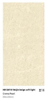 China Limestone 23.6'X47.2'X0.7' Inch Floor Paving Tile For Exterior Courtyard Of Yacht Club Anti-Corrosion for sale