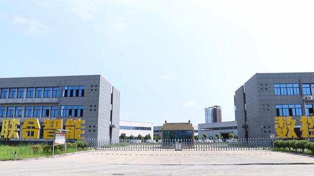 Verified China supplier - Tongxing Technology Development Co., Ltd.