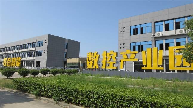 Verified China supplier - Tongxing Technology Development Co., Ltd.