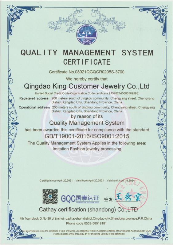 ISO9001 - Qingdao King Customer Jewelry Co., Ltd.