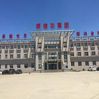 Verified China supplier - Qingdao Shinego Tyre Tech Co., Ltd.