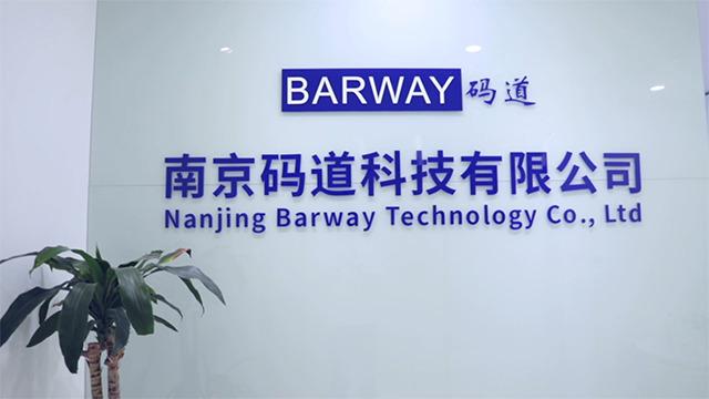 Verified China supplier - Nanjing Barway Technology Co., Ltd.