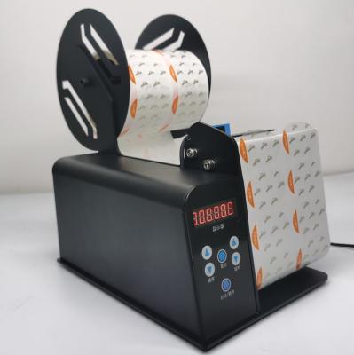 China Adjustable Speed ​​Electric Label Stripping Machine Label Peeling Dispenser Machine for sale