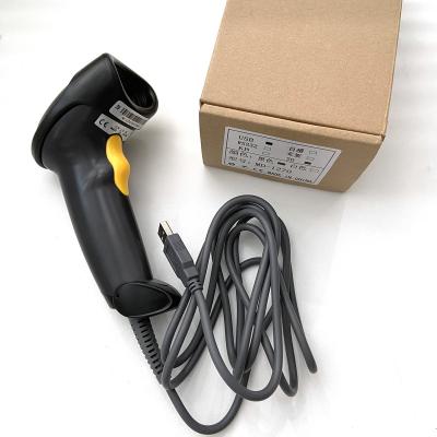 China Supermarket 1D 2D QR Code Android Wired A4 Laser Barcode Scanner for sale