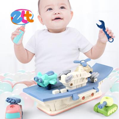 China Early Learning Plastic DIY Toys Boat Car Assembly Intelligent Multifunctional Toys For Children for sale