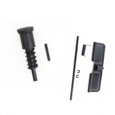 China Hunting Aid Ar15 Tactical Steel Dust Cover AR15 Forward Upper Receiver Part Kit Ar 15 Accessories for sale