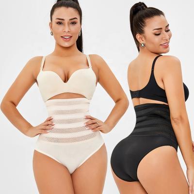 China Breathable High Waist Shaping Waist Corset Hip Lift Bottoming Corset Women Postpartum Bondage Waist Thong Belly Plastic Pants Top for sale