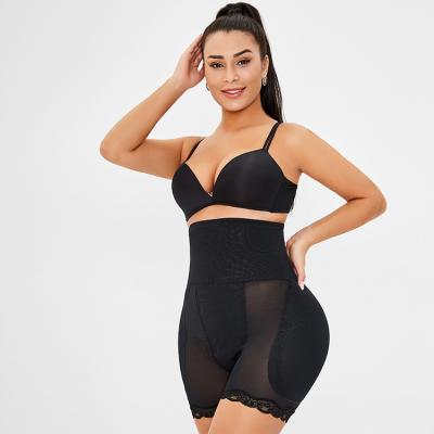 China Breathable Butt Lifter Push Up Body Shaper Firm Control Shapewear Shorts Butt Lift Panties for sale