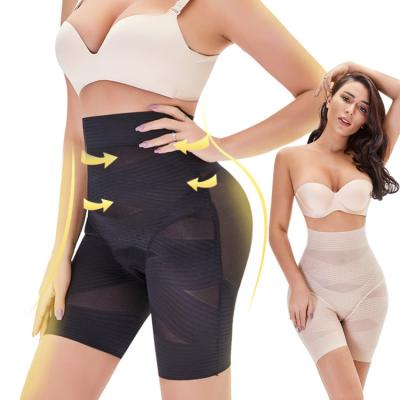 China Quality Guarantee Women's Underwear Breathable Abdomen Shaper Invisible Slim Shaper Seamless Slim Shaper for sale