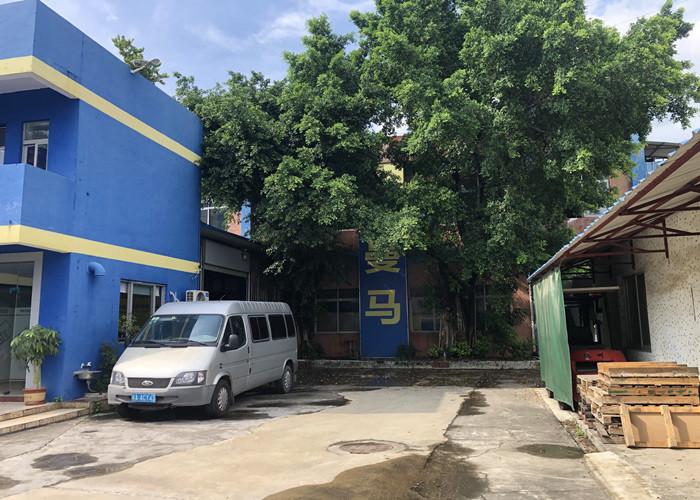 Geverifieerde leverancier in China: - Guangzhou Manma Auto Parts Co. , Ltd.