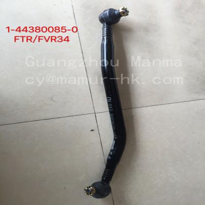 中国 FVR FTR FVM 1-44380085-2のためのステアリング抗力リンクISUZUのシャーシの部品 販売のため