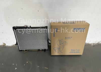 China Aluminum Radiator ISUZU Engine Parts For ISUZU D-MAX AT  30-044 for sale