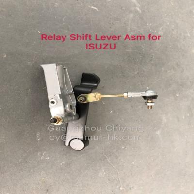 Κίνα Relay Shift Lever ASM For ISUZU NKR QKR 8-97174068-3 ISUZU Chassis Parts προς πώληση