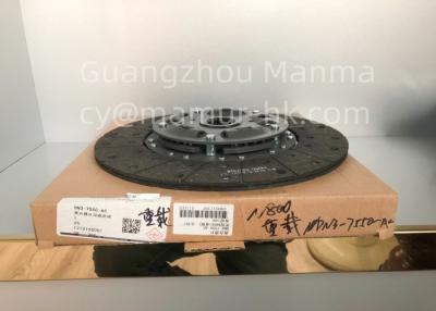 China Clutch Disc For JMC N800 DN3-7550-AC Te koop