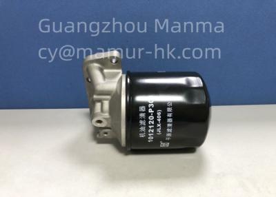 China Filtro de aceite ASM para ISUZU 4HK1 4HF1 4HG1 8-97148268-2 Partes del motor ISUZU en venta