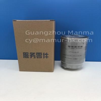 China Filtro de combustible para JMC S350 YUHU 4D20 4D24 E9P2 9156AA JMC piezas automáticas en venta