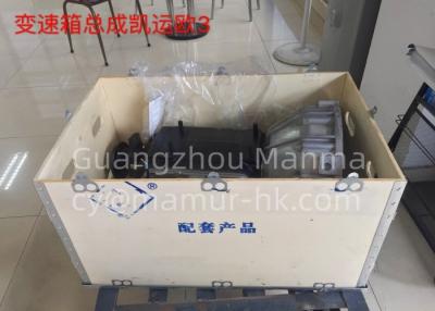 China Caja de cambios para JMC 528T6 493 Euro3 JMC Auto Parts en venta