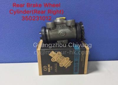 China YOUJIE Brake Wheel Cylinder For JMC 1040 N720 350231012 Truck Auto Part for sale