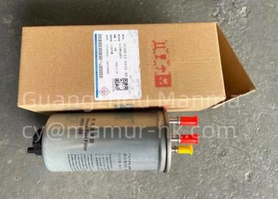 China Fuel Filter For JMC TRANSIT V348 ECNHC15-9155-AB JMC Auto Parts for sale