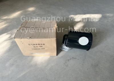 Cina Filtro d'aria ASM per QINGLING 600P 4KH1 1109240-856 Truck Auto Part in vendita