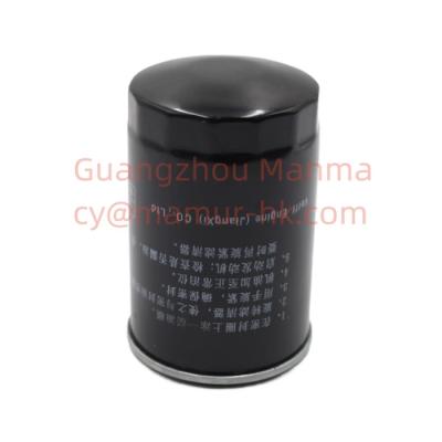 China Filtro de óleo para JMC LANDWIND X6 4D20 4D25 R425 1012100RAA2 JMC Auto Parts à venda