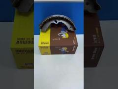 1062 N720 JMC Auto Parts Brake Shoe 3502120080W MAMUR 99mm Wide