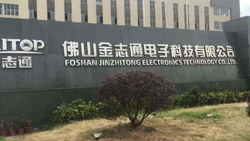 Verified China supplier - Foshan Jinzhitong Electronic Technology Co., Ltd.